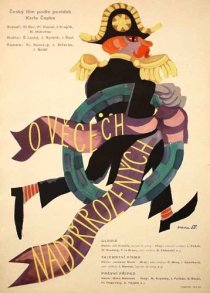 «О вещах сверхъестественных»