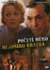 Постер «Зачатие моего младшего брата»