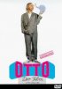 Постер «Otto - Der Film»