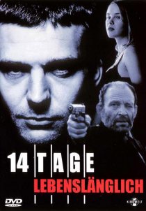 «14 дней на жизнь»