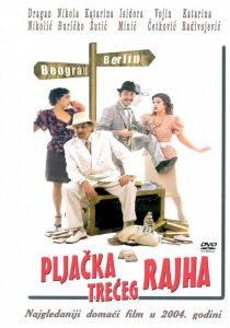 «Pljacka Treceg rajha»