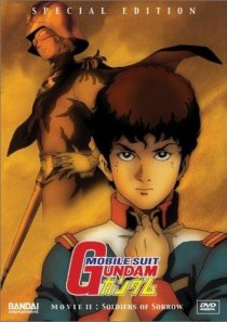 «Kidô senshi Gandamu II: Ai senshihen»