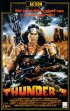 Постер «Гром 3»