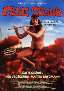 «Хорошие времена»