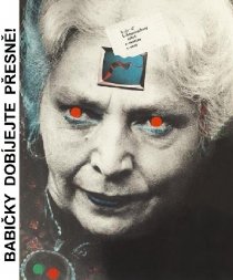 ««Бабушки, заряжайтесь побыстрее!»»