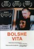 Постер «Больше вита»