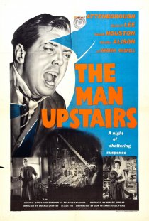 «The Man Upstairs»