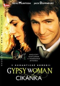 «Цыганка»
