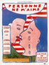 Постер «Никто меня не любит»