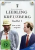 Постер «Liebling Kreuzberg»