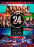 Постер «WWE 24»