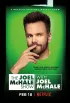 Постер «The Joel McHale Show with Joel McHale»