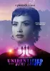 Постер «Неопознанное с Деми Ловато»