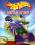 Постер «Hot Wheels Highway 35 World Race»