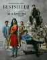 Постер «Bestseller»