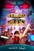 Постер «LEGO Звёздные войны: Восстанови Галактику»