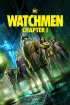 Постер «Хранители: Часть 1»