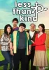 Постер «Less Than Kind»