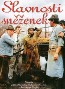 «Праздник подснежников»