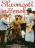 Постер «Праздник подснежников»