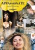 Постер «Апассионата»