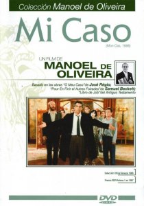 «Мой случай»