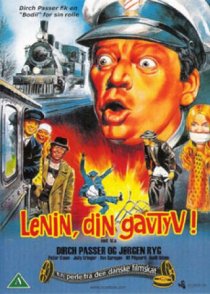 «Ленин, вы мошенник!»