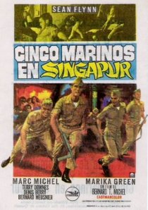 «Singapore, Singapore»