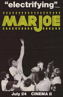 «Марджо»