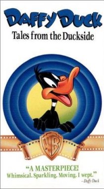 «Porky Pig's Feat»