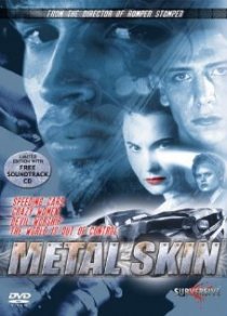 «Металлическая кожа»