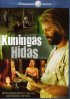 Постер «Kuningas Hidas»