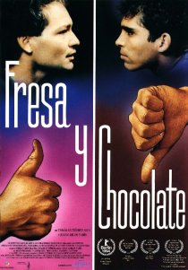 «Клубничное и шоколадное»