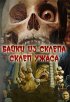Постер «Склеп ужаса»