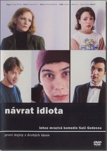 «Возвращение идиота»