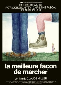 «Лучший способ маршировки»