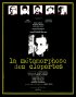 Постер «Превращение мокриц»