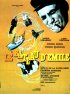 Постер «Лодка Эмиля»
