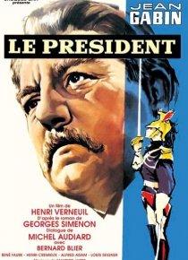«Президент»