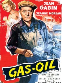 «Газойль»