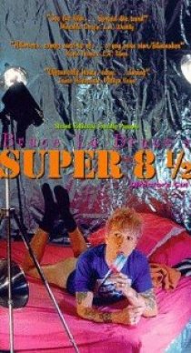 «Супер 8 1/2»