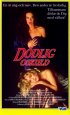 Постер «Deadly Innocents»