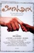 Постер «Sarahsarà»