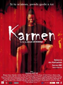 «Кармен Гей»