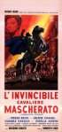 Постер «Непобедимый всадник в маске»
