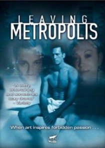 «Покидая Метрополис»