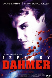 «Тайная жизнь: Джеффри Дамер»