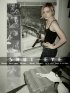 Постер «Shut-Eye»