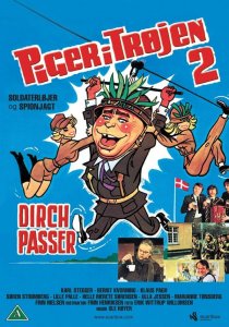 «Девушки в армии 2»