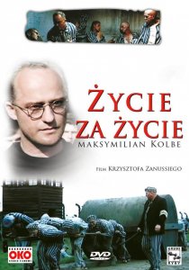 «Жизнь за жизнь»